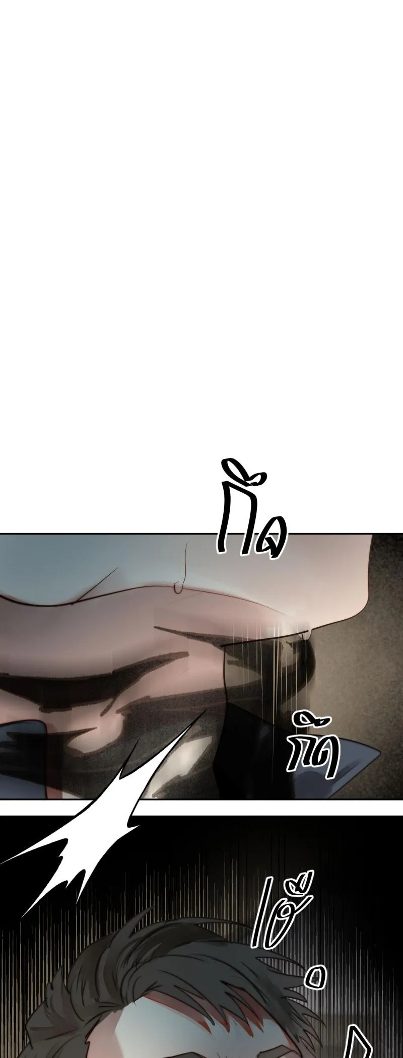 KHI LONG THẦN RƠI VÀO LƯỚI TÌNH Chapter 59 Trang 12