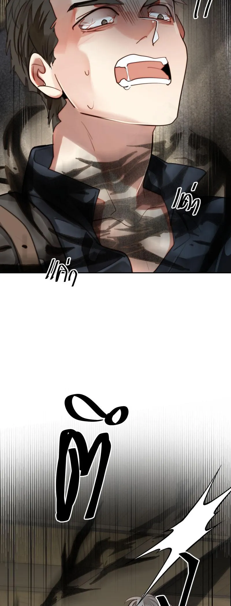 KHI LONG THẦN RƠI VÀO LƯỚI TÌNH Chapter 59 Trang 13