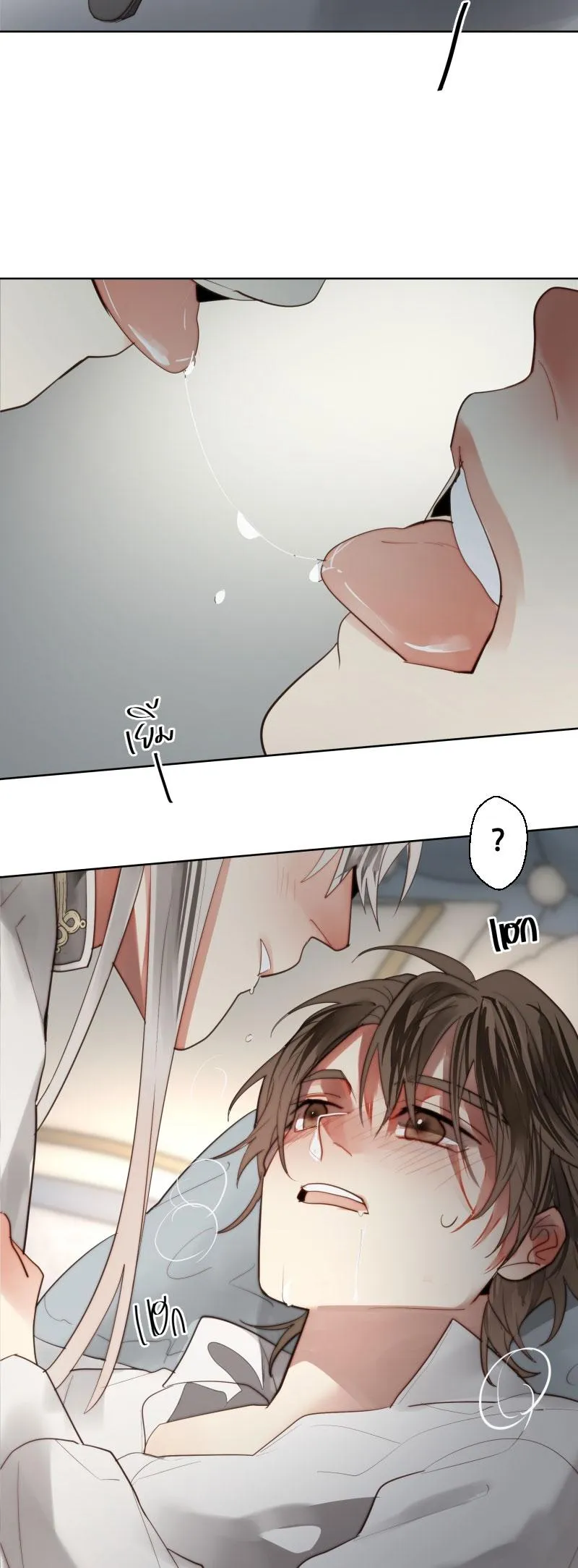 KHI LONG THẦN RƠI VÀO LƯỚI TÌNH Chapter 59 Trang 48