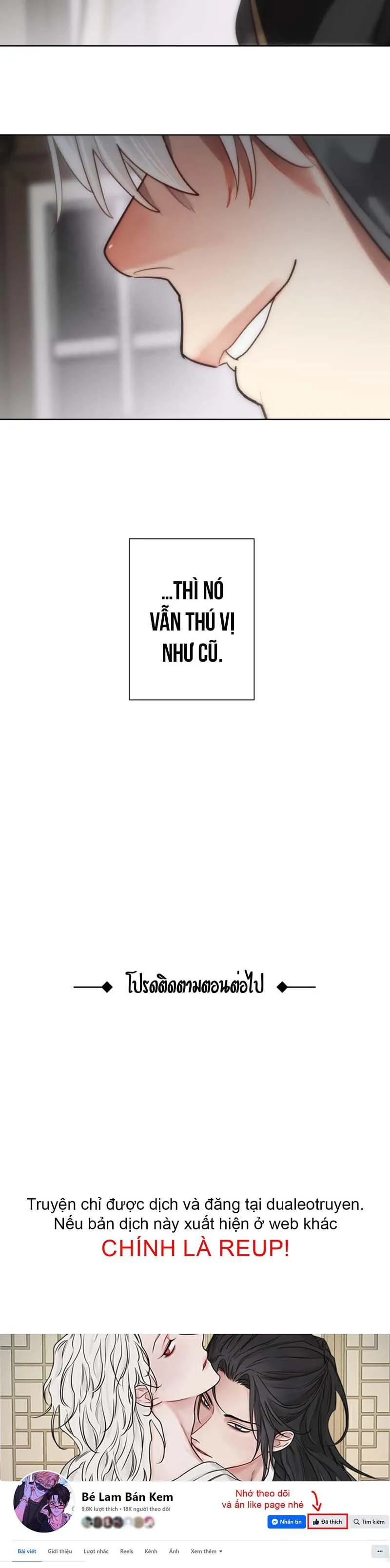 KHI LONG THẦN RƠI VÀO LƯỚI TÌNH Chapter 61 Trang 22