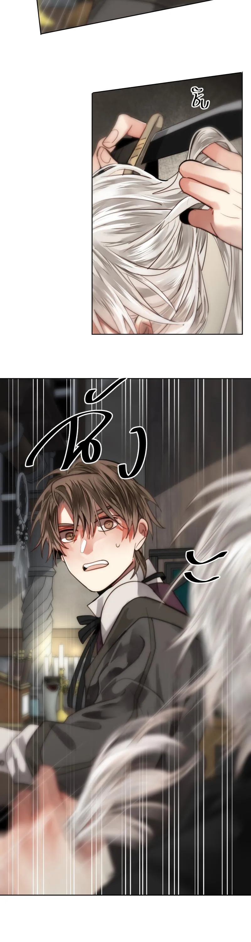 KHI LONG THẦN RƠI VÀO LƯỚI TÌNH Chapter 62 Trang 19