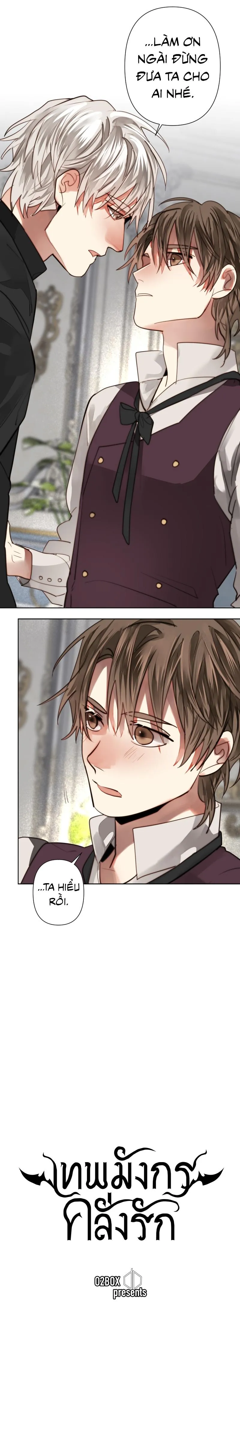 KHI LONG THẦN RƠI VÀO LƯỚI TÌNH Chapter 63 Trang 8