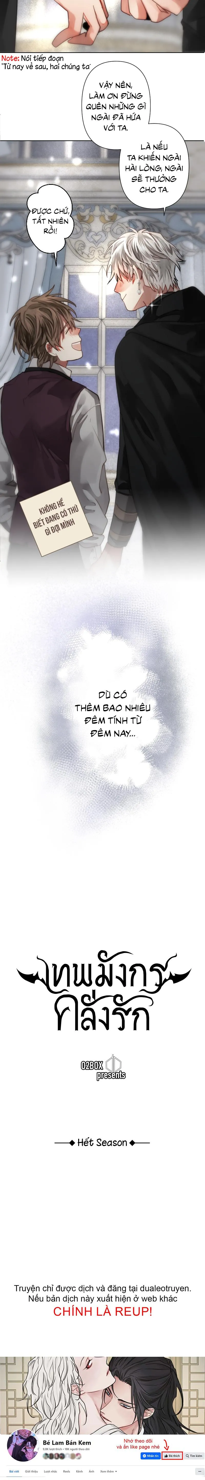 KHI LONG THẦN RƠI VÀO LƯỚI TÌNH Chapter 63 Trang 20