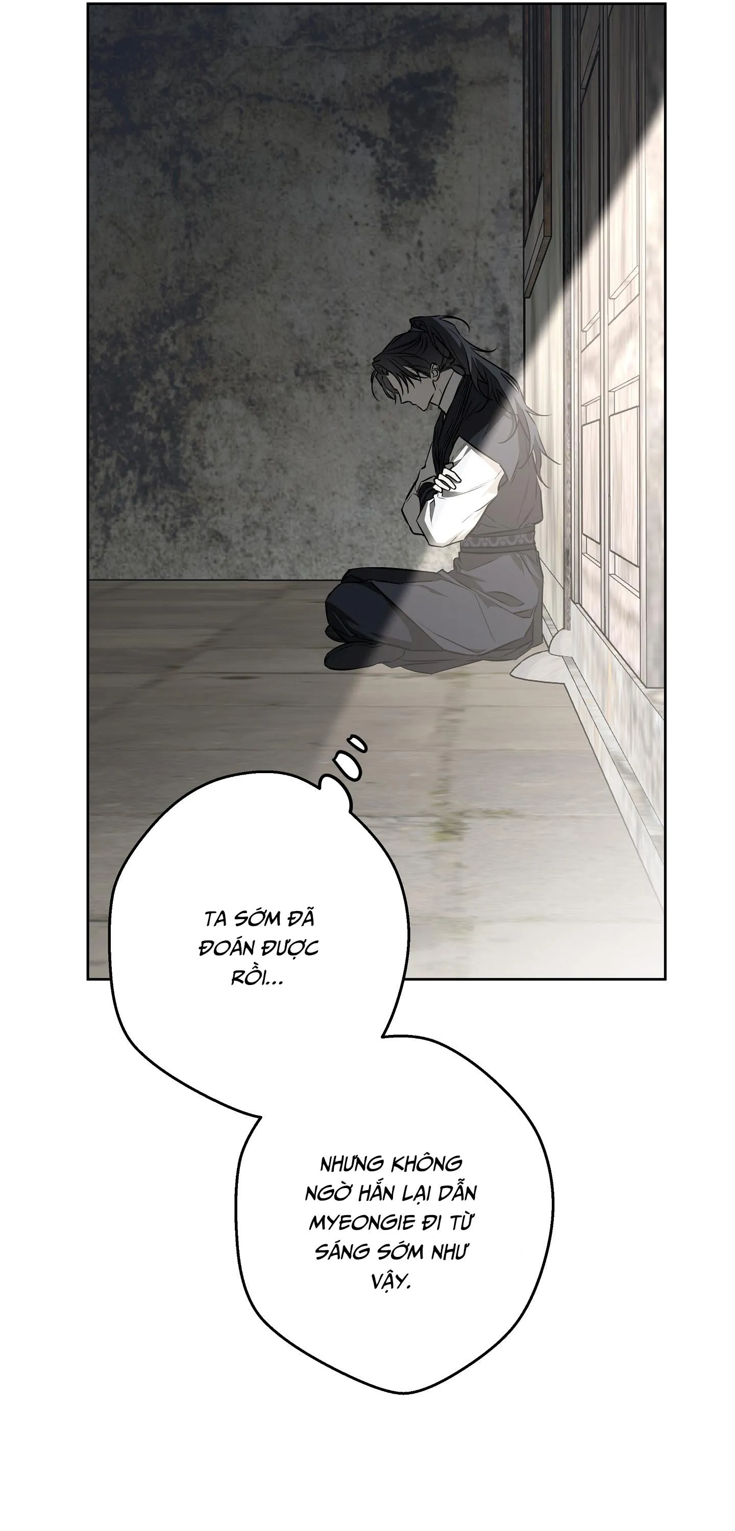 KHI MẶT TRỜI LÓ DẠNG Chapter 6 Trang 13