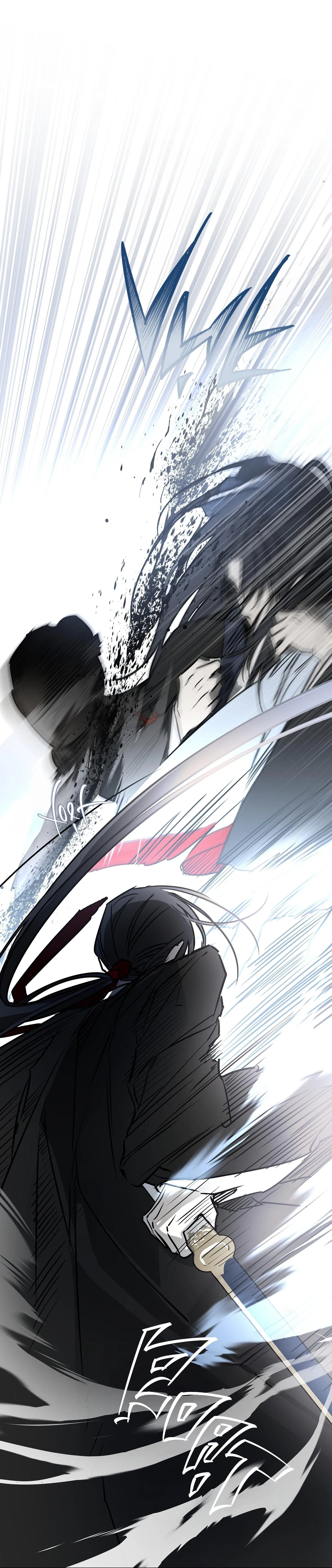 KHI MẶT TRỜI LÓ DẠNG Chapter 14 Trang 29