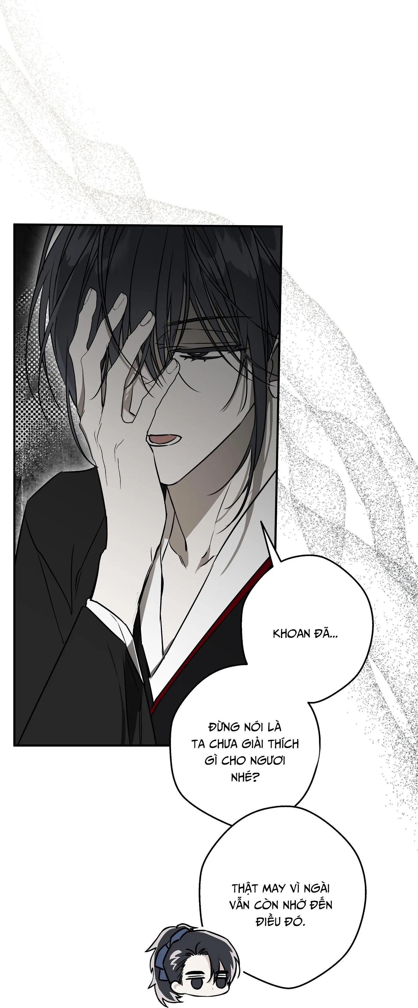 KHI MẶT TRỜI LÓ DẠNG Chapter 17 Trang 23