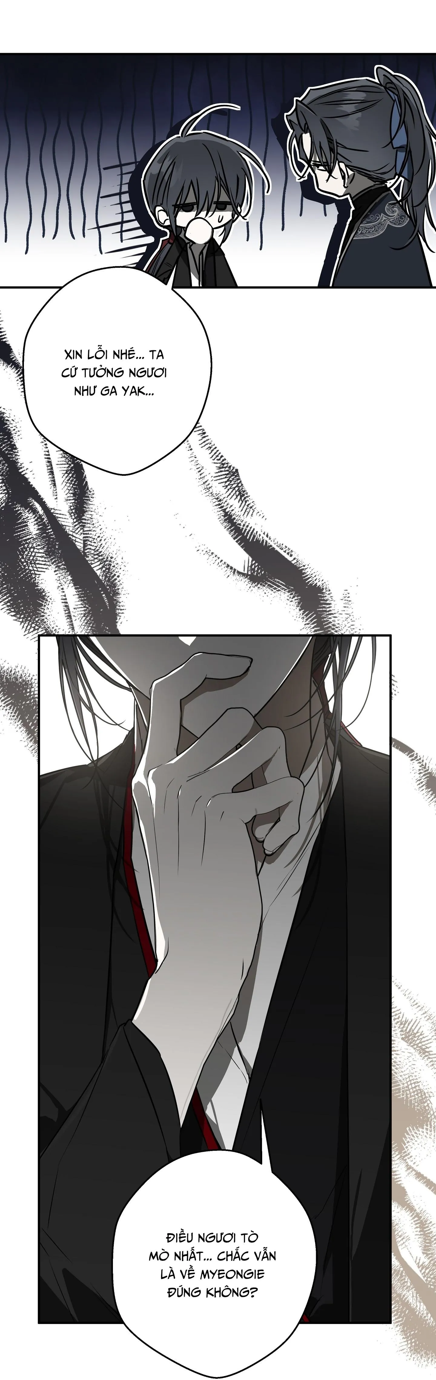 KHI MẶT TRỜI LÓ DẠNG Chapter 17 Trang 24