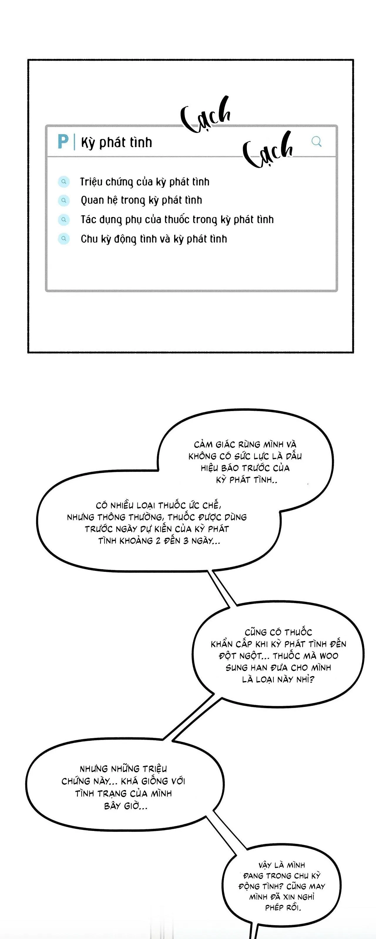 Khi Người Lơ Đãng Chapter 3 Trang 7