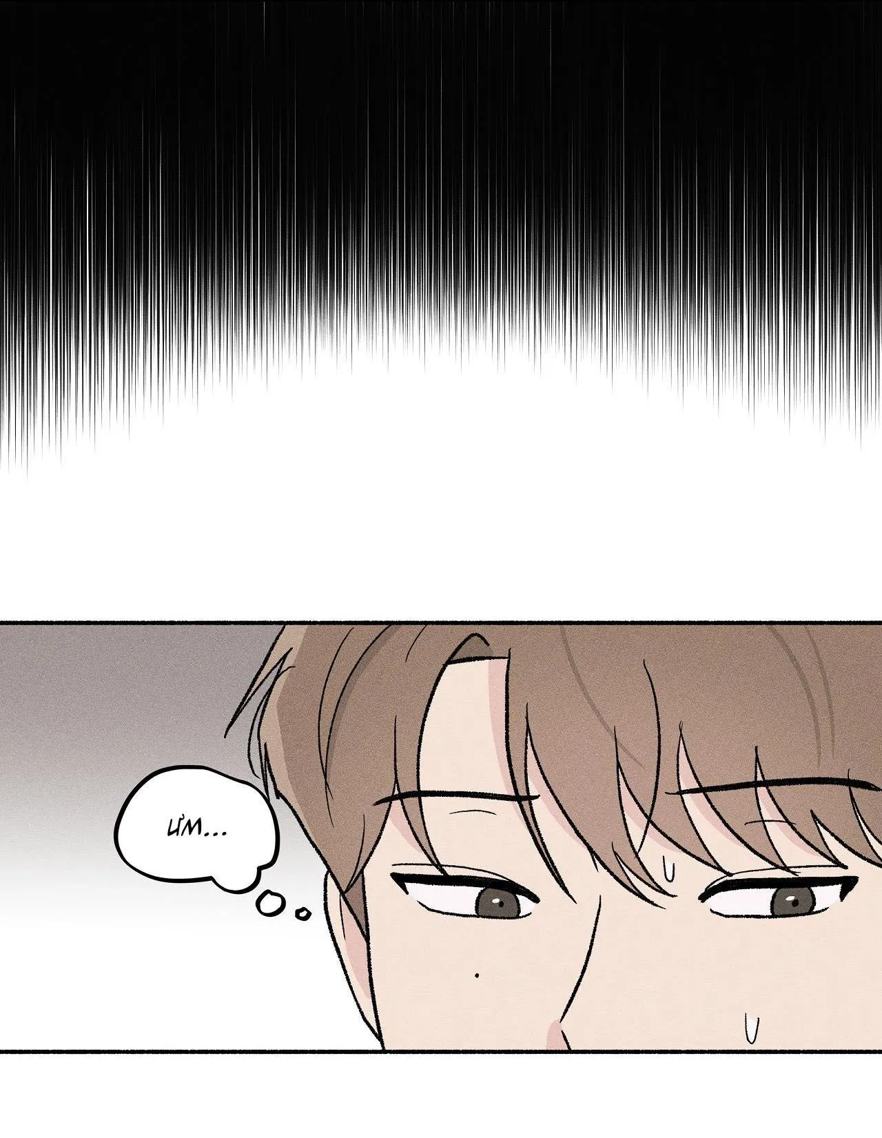 Khi Người Lơ Đãng Chapter 4 Trang 8