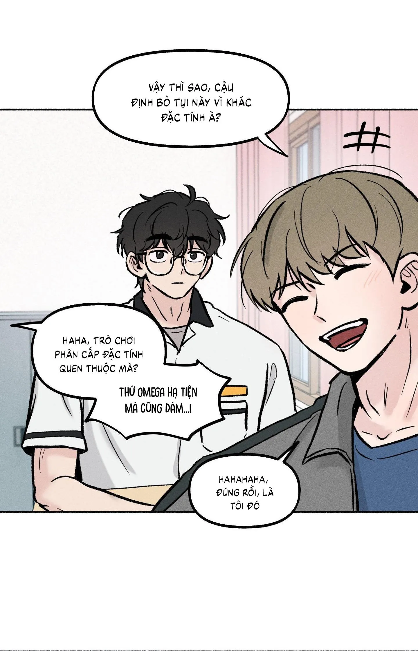 Khi Người Lơ Đãng Chapter 25 Trang 22