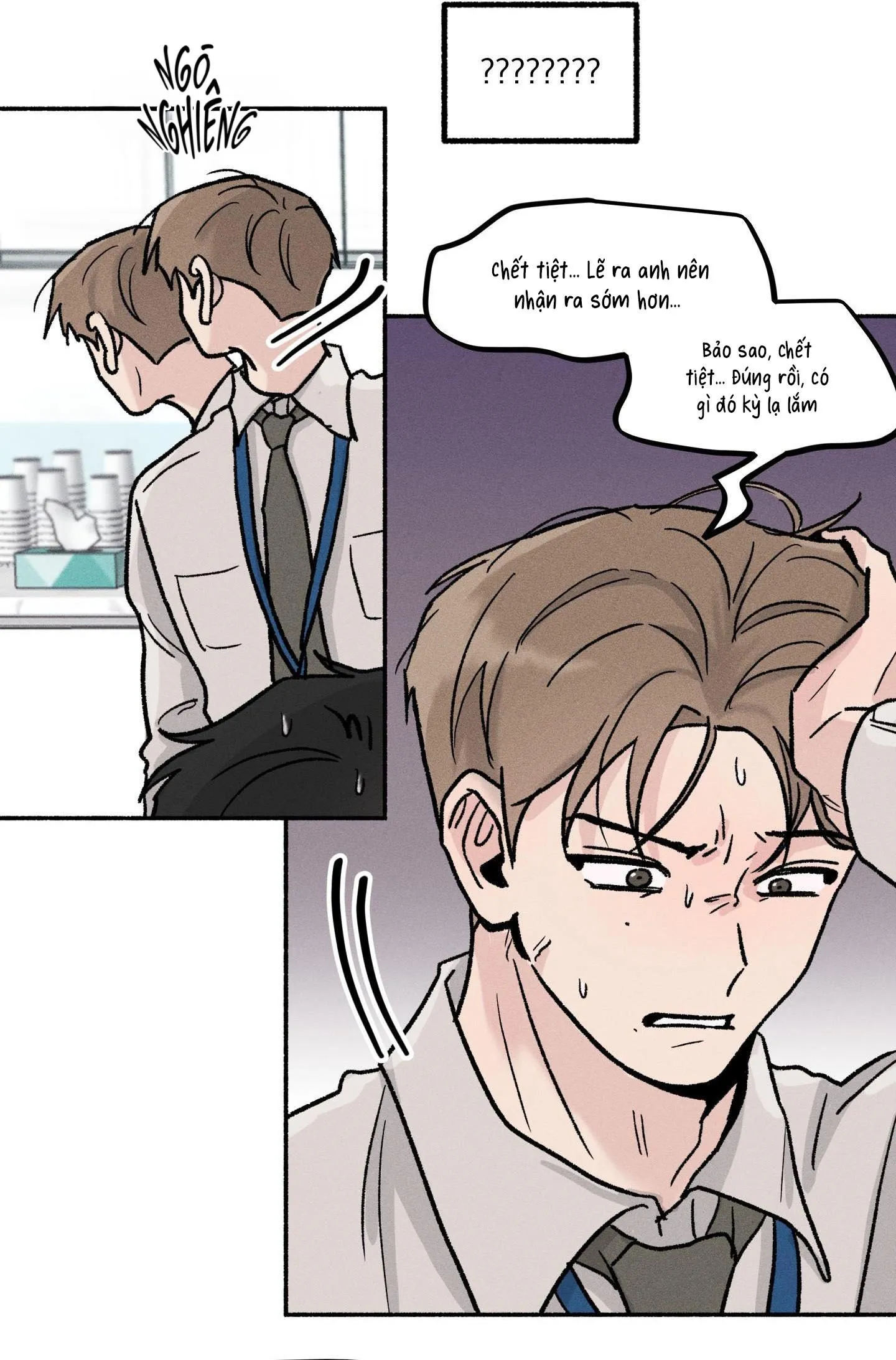 Khi Người Lơ Đãng Chapter 27 Trang 50