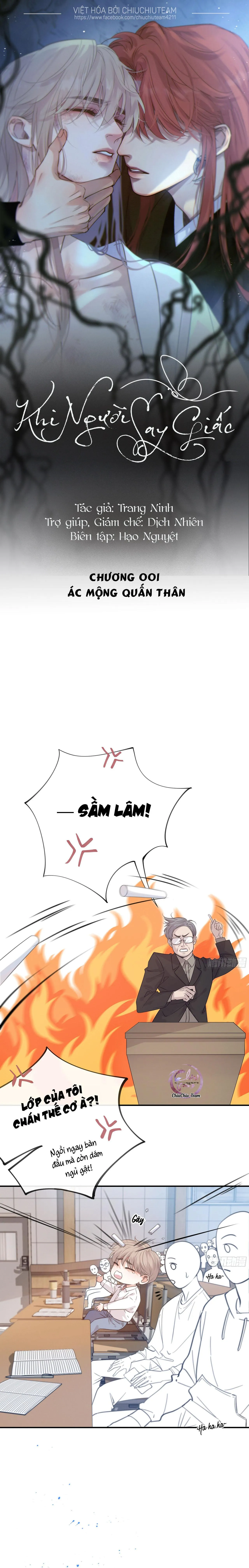 Khi Người Say Giấc Chapter 1 Trang 10