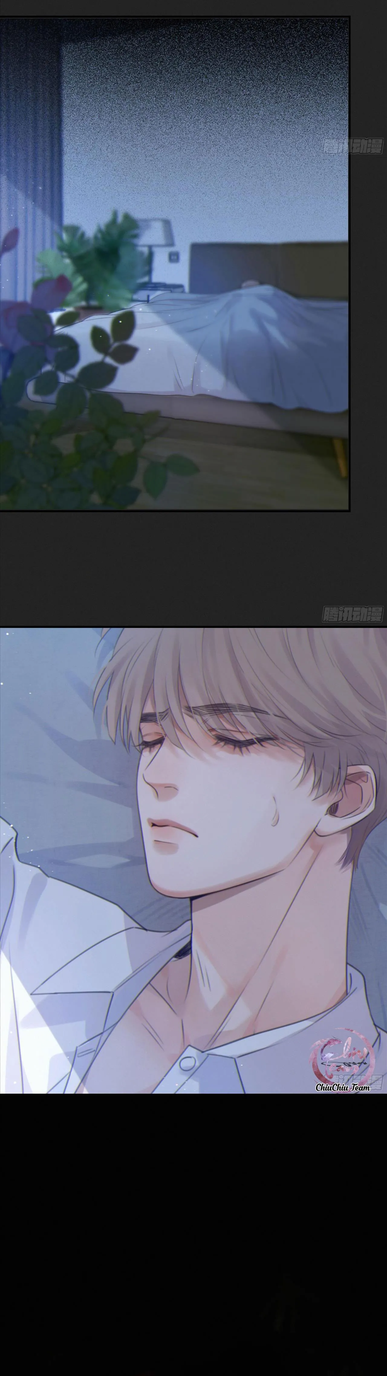 Khi Người Say Giấc Chapter 2 Trang 16