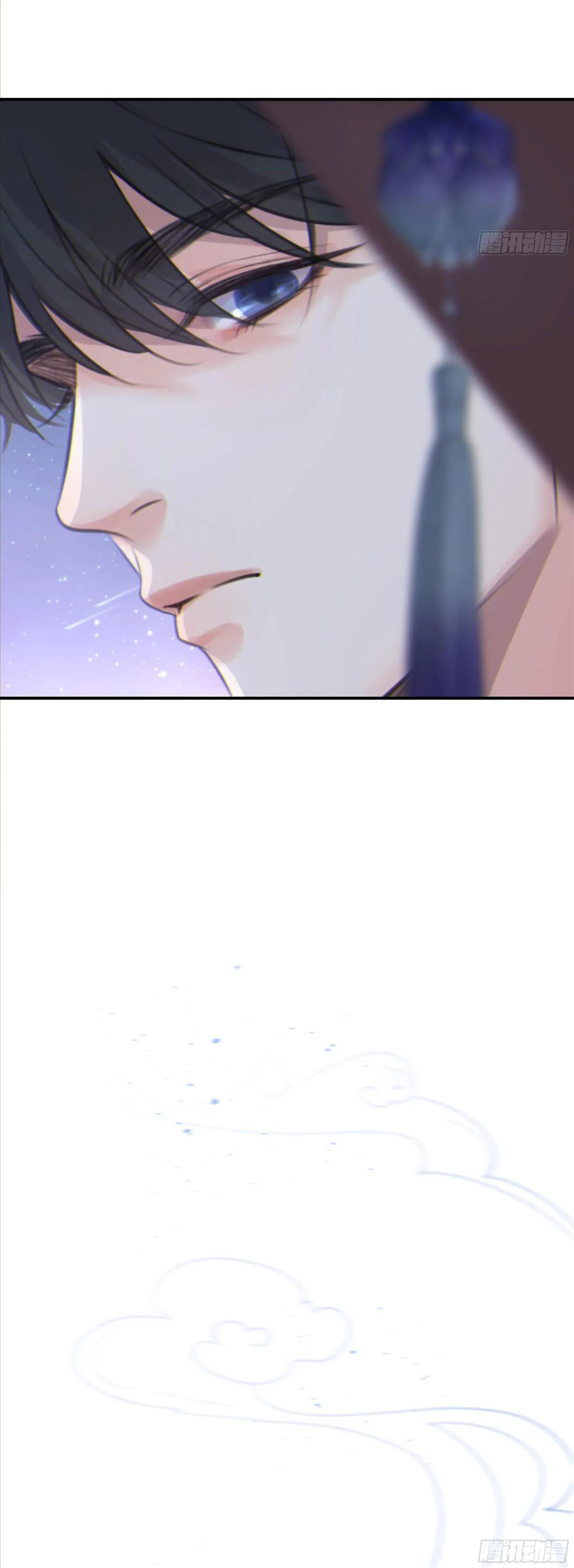 Khi Người Say Giấc Chapter 6 Trang 8