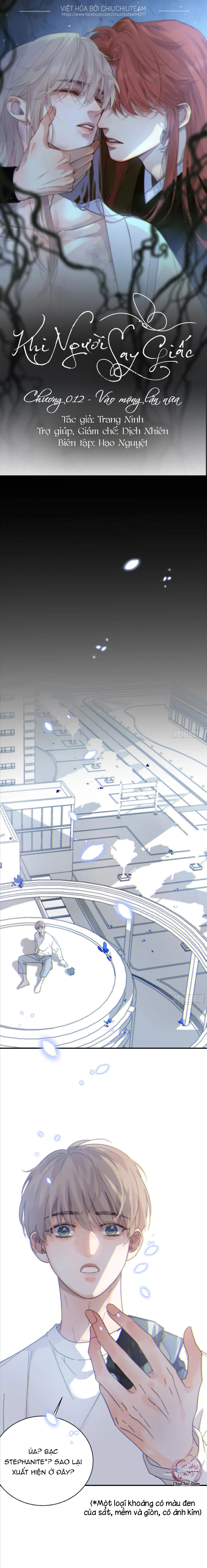 Khi Người Say Giấc Chapter 12 Trang 3