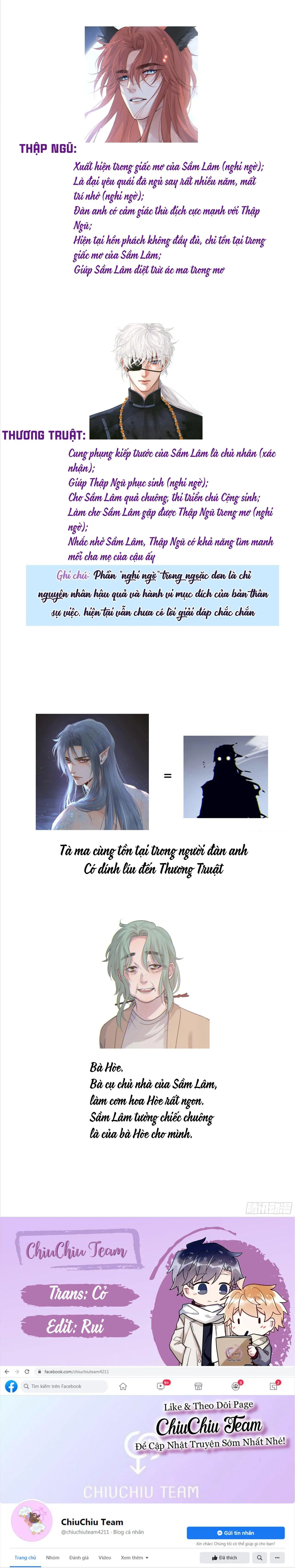 Khi Người Say Giấc Chapter 12 Trang 16