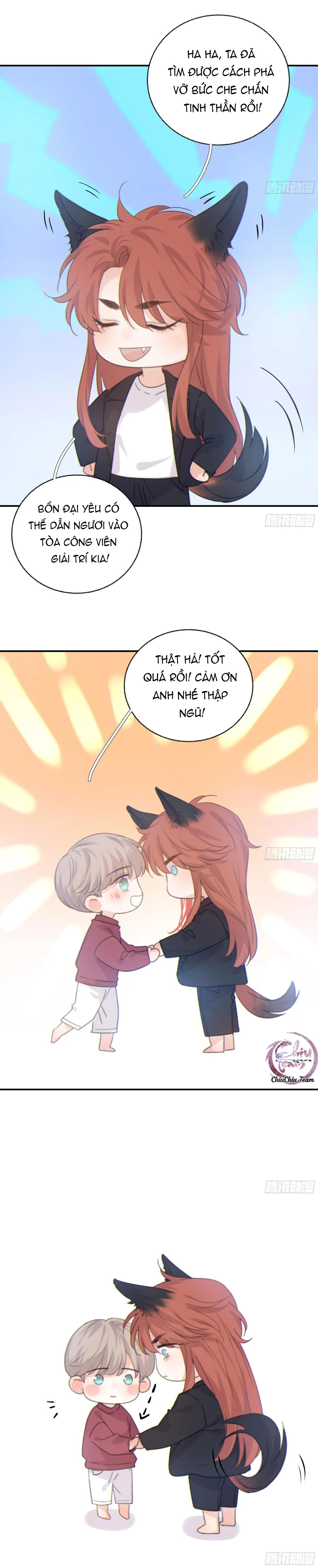 Khi Người Say Giấc Chapter 17 Trang 4