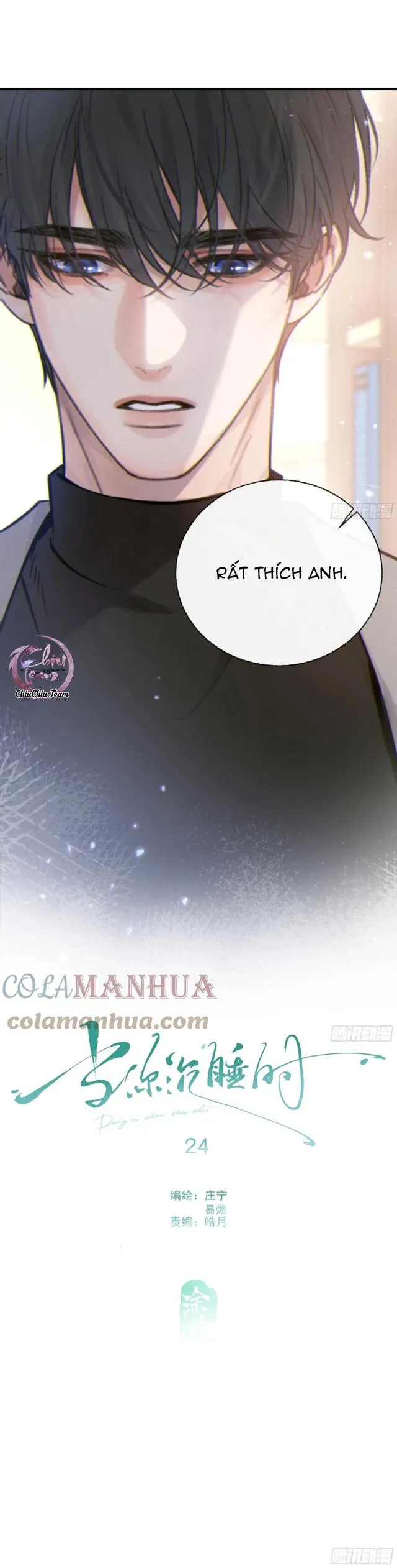 Khi Người Say Giấc Chapter 24 Trang 7