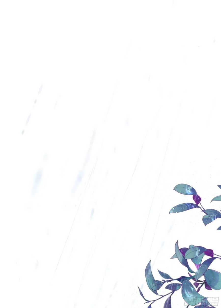 Khi Người Say Giấc Chapter 33 Trang 29