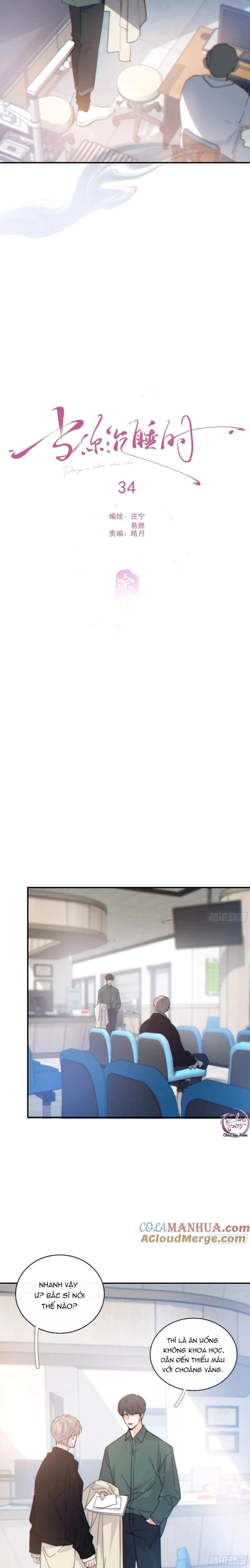 Khi Người Say Giấc Chapter 34 Trang 3