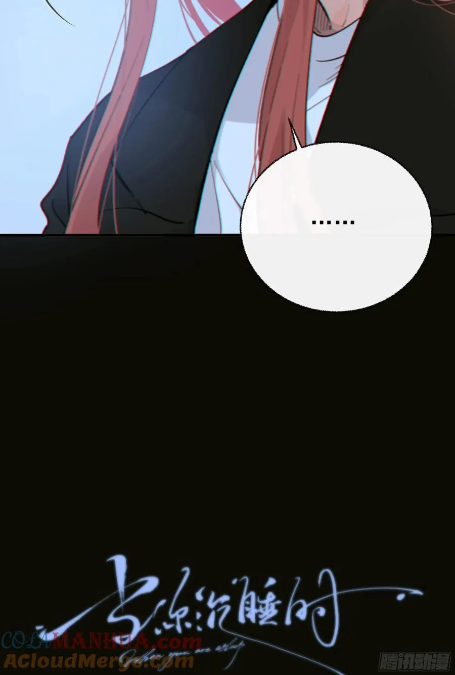 Khi Người Say Giấc Chapter 36 Trang 11