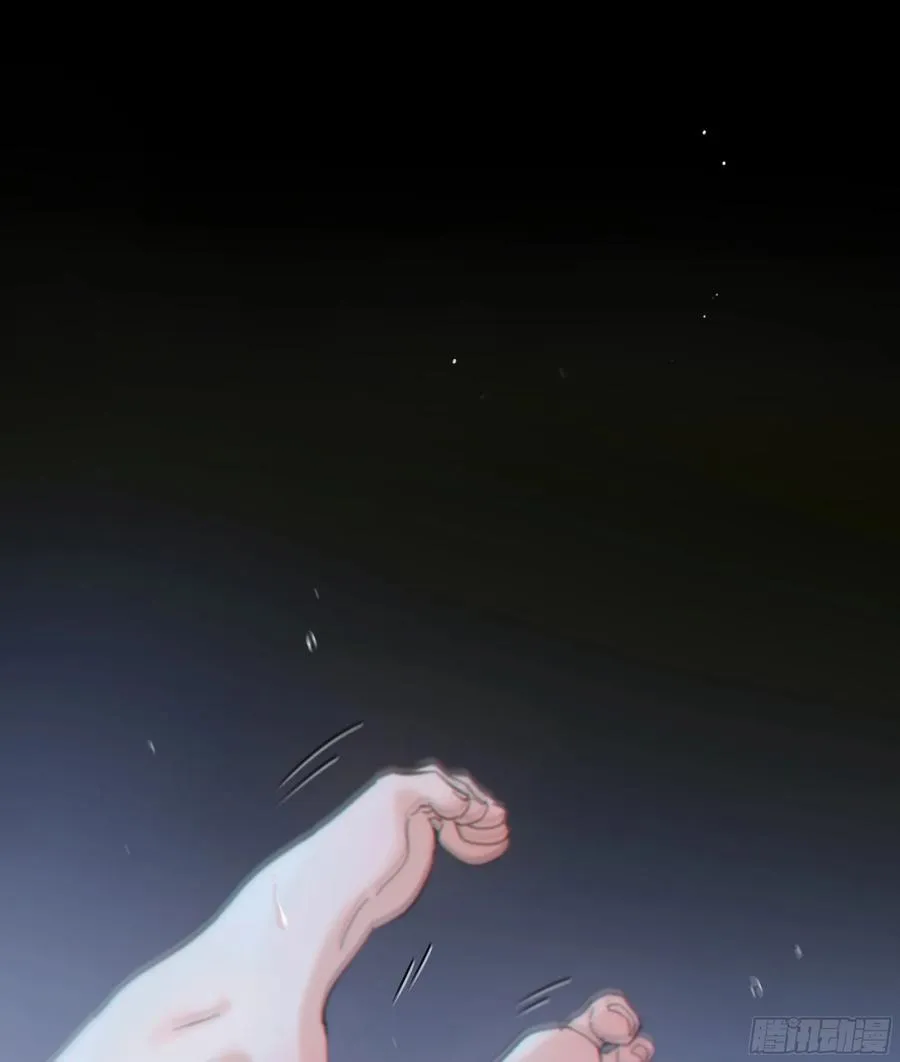 Khi Người Say Giấc Chapter 36 Trang 18