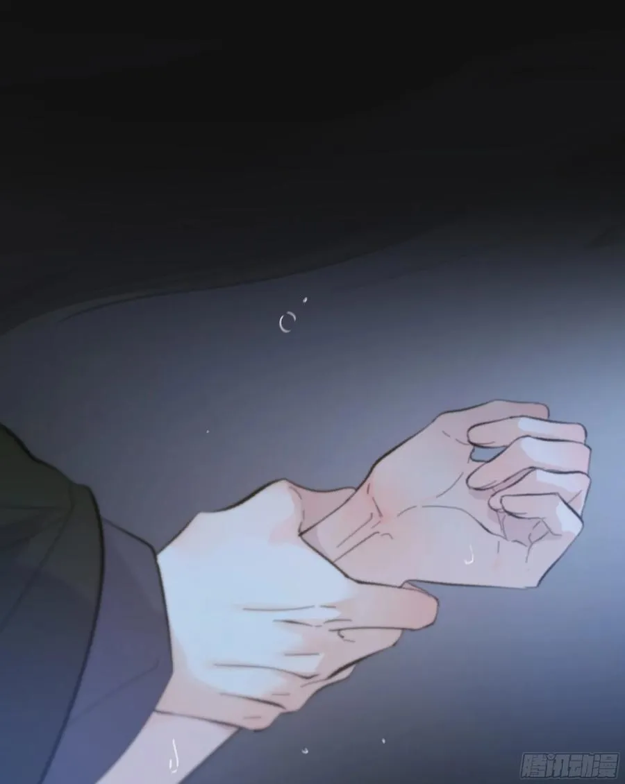 Khi Người Say Giấc Chapter 36 Trang 23