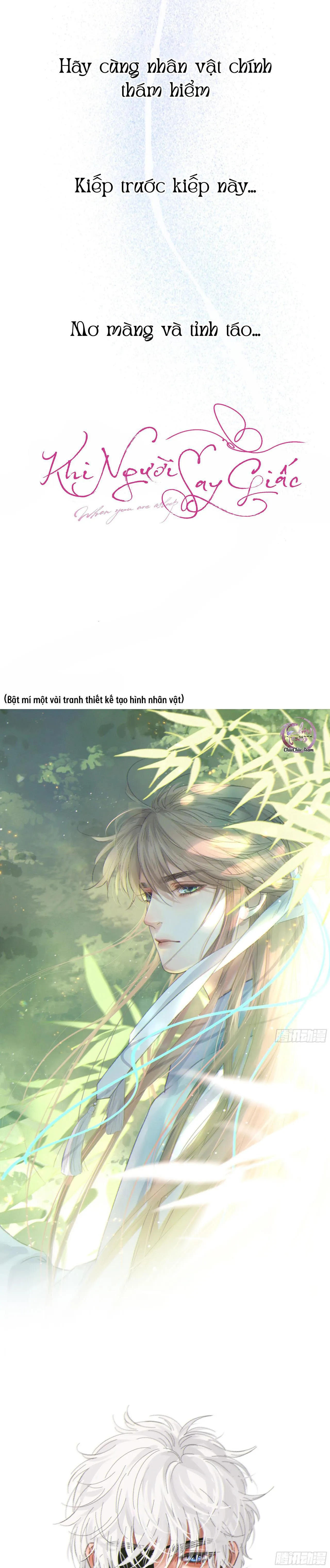 Khi Người Say Giấc Chapter 0 Trang 3