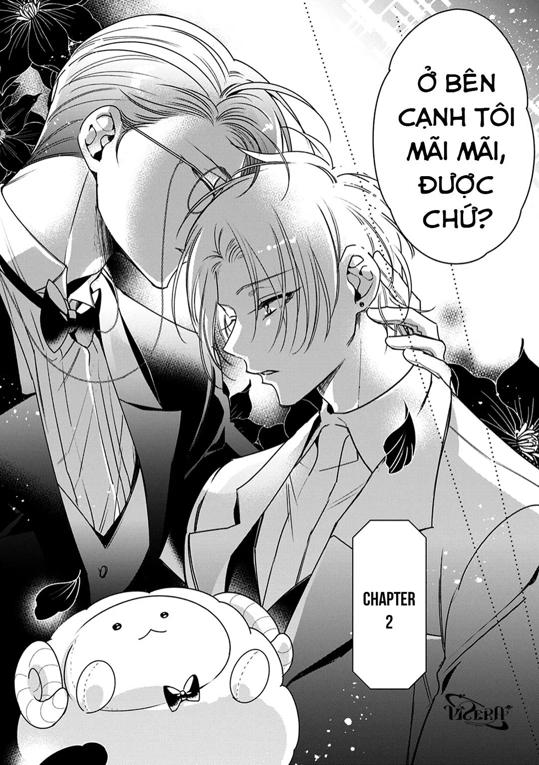 Khi Quản Gia Tháo Kính Của Cậu Ấy Xuống Chapter 2 Trang 3