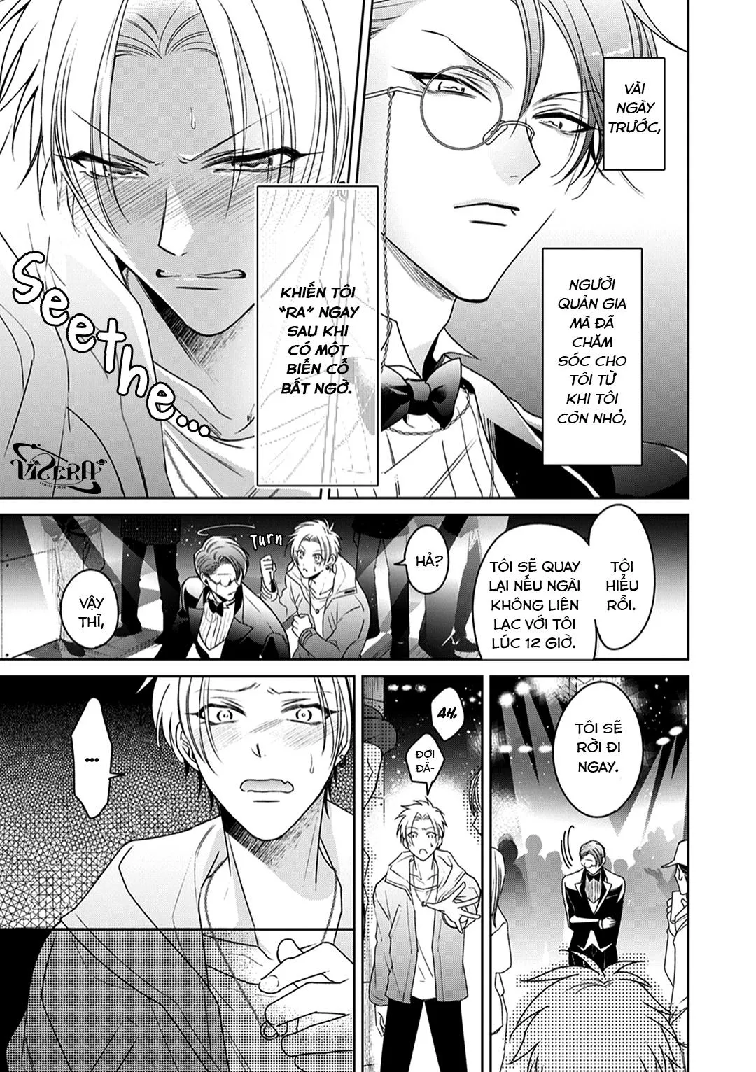 Khi Quản Gia Tháo Kính Của Cậu Ấy Xuống Chapter 2 Trang 5