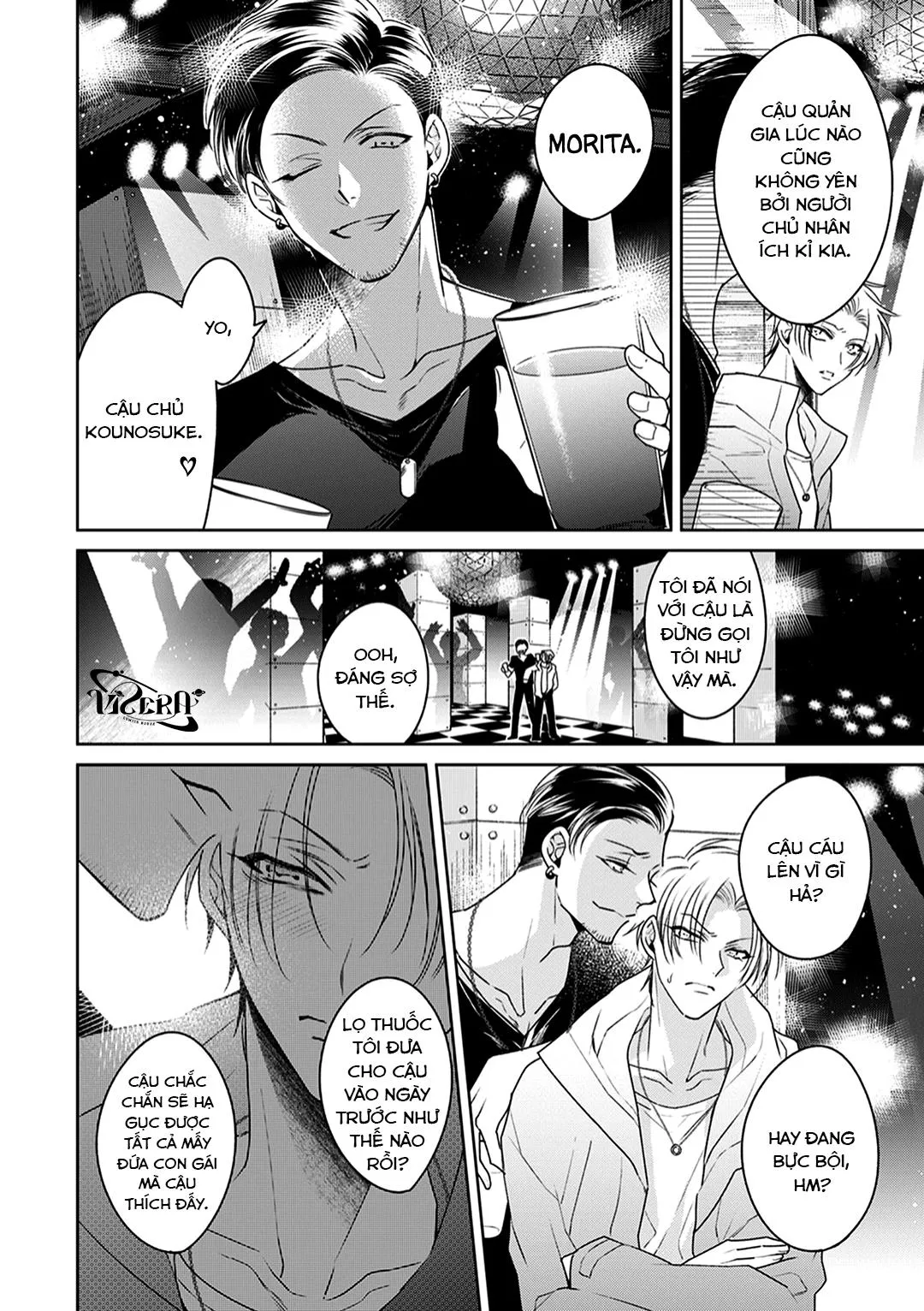 Khi Quản Gia Tháo Kính Của Cậu Ấy Xuống Chapter 2 Trang 6