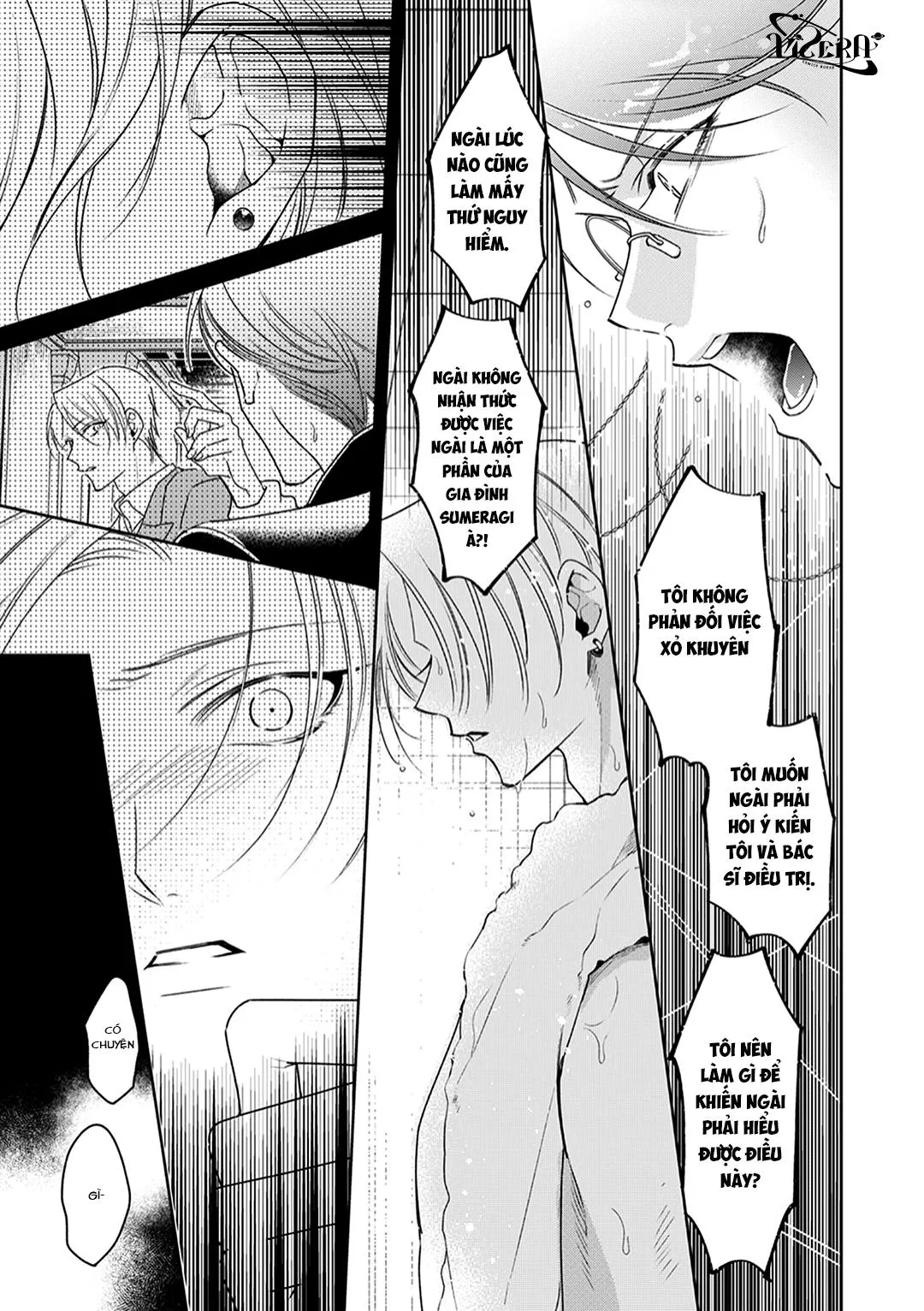 Khi Quản Gia Tháo Kính Của Cậu Ấy Xuống Chapter 2 Trang 17