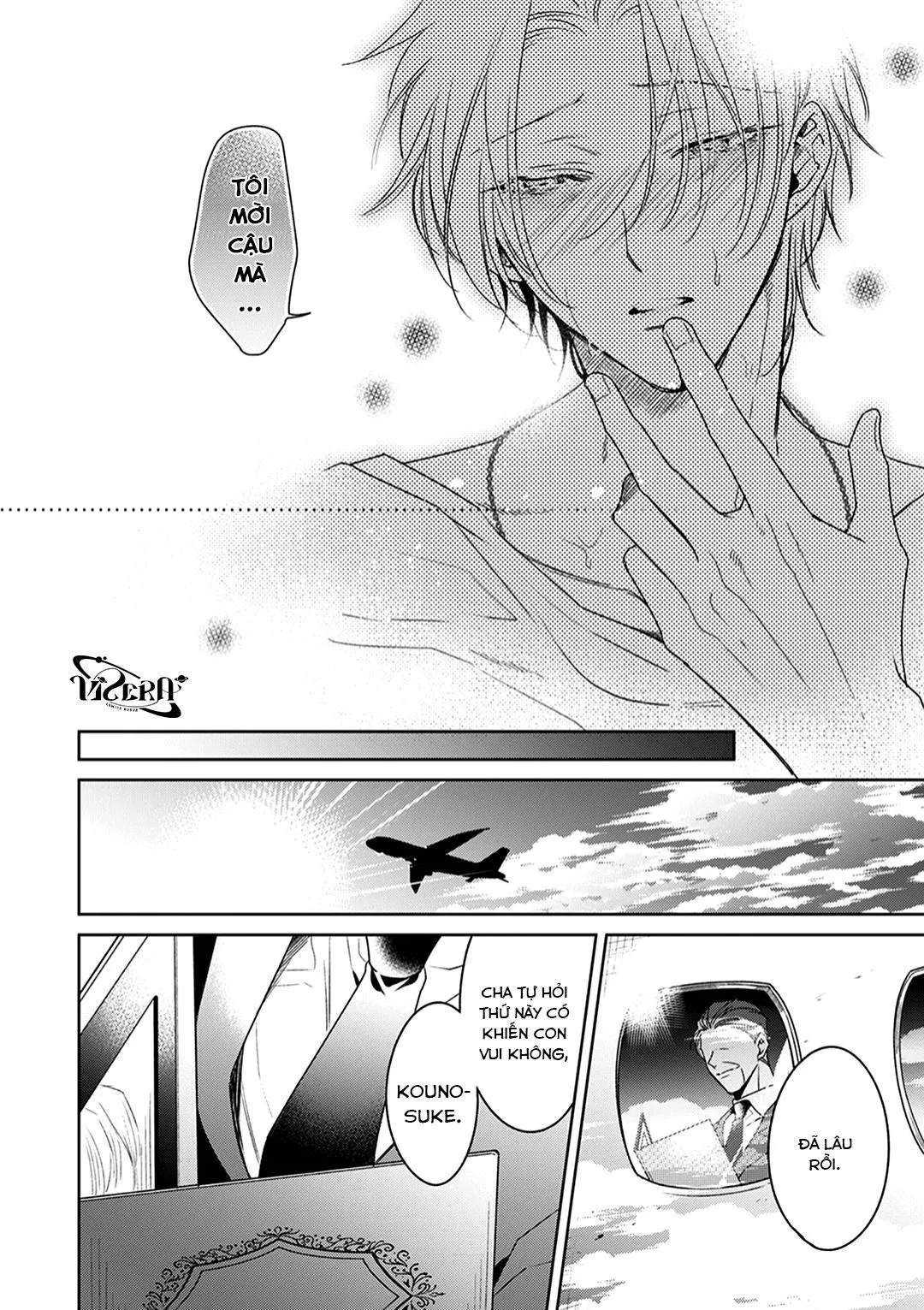 Khi Quản Gia Tháo Kính Của Cậu Ấy Xuống Chapter 2 Trang 28