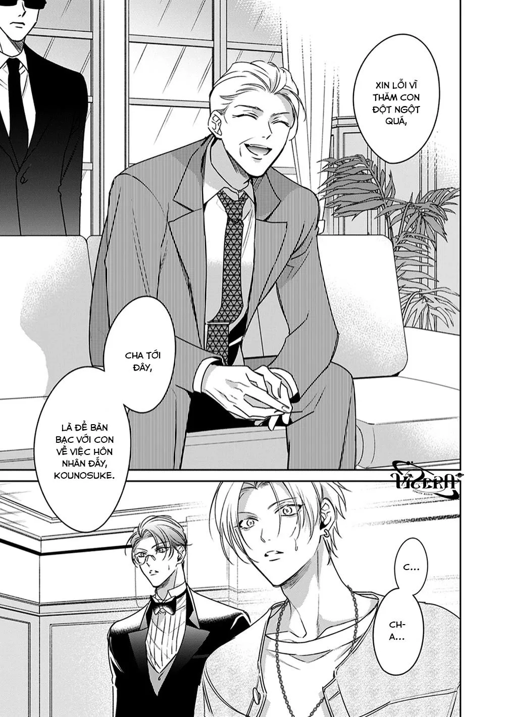 Khi Quản Gia Tháo Kính Của Cậu Ấy Xuống Chapter 3 Trang 4