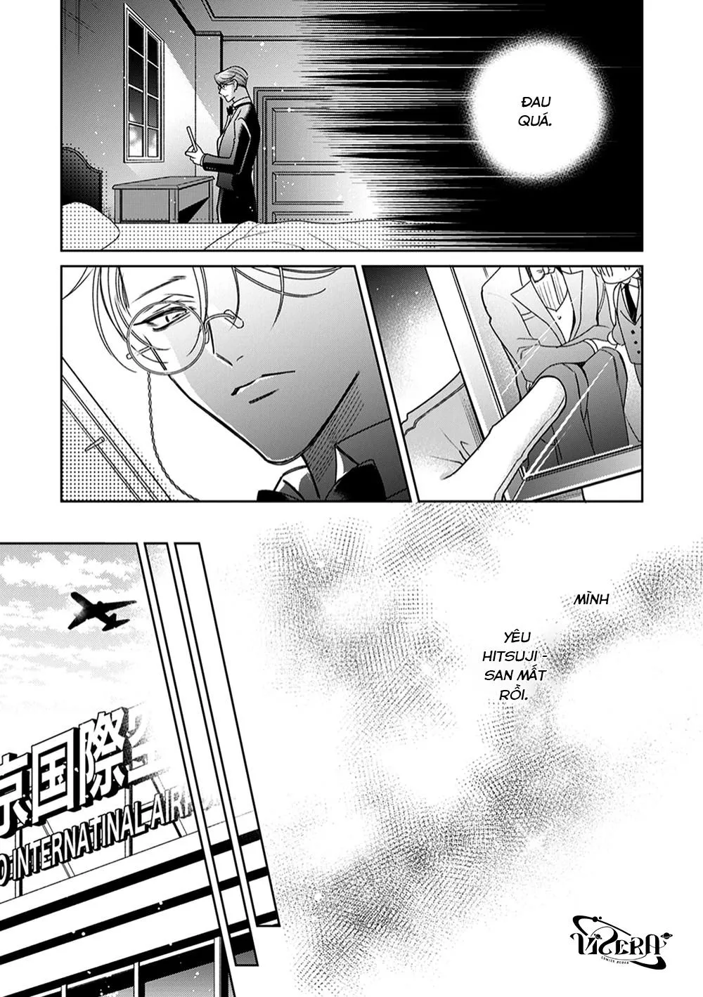 Khi Quản Gia Tháo Kính Của Cậu Ấy Xuống Chapter 3 Trang 11