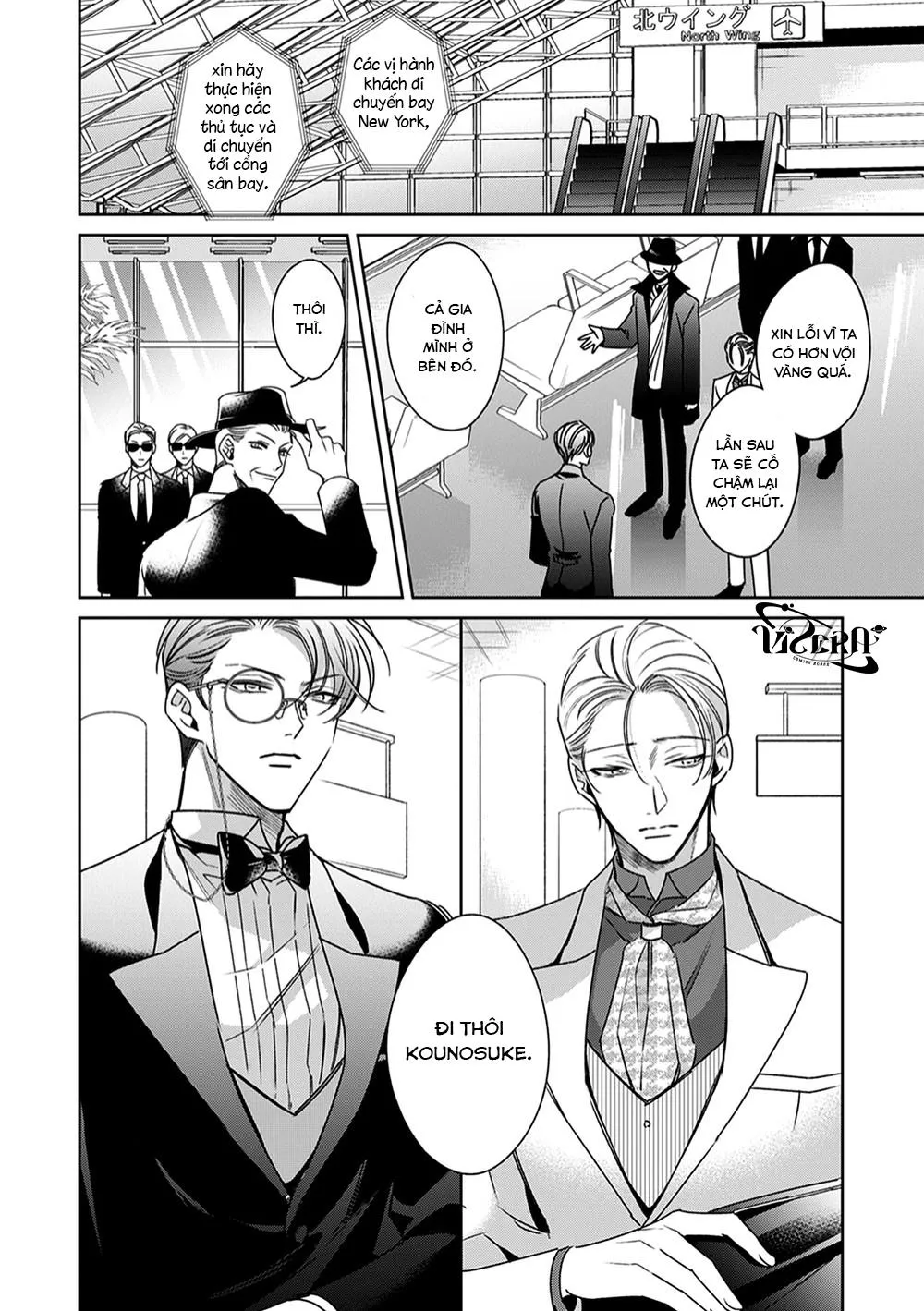 Khi Quản Gia Tháo Kính Của Cậu Ấy Xuống Chapter 3 Trang 12