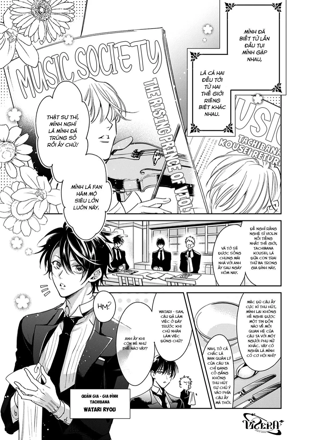 Khi Quản Gia Tháo Kính Của Cậu Ấy Xuống Chapter 4 Trang 3