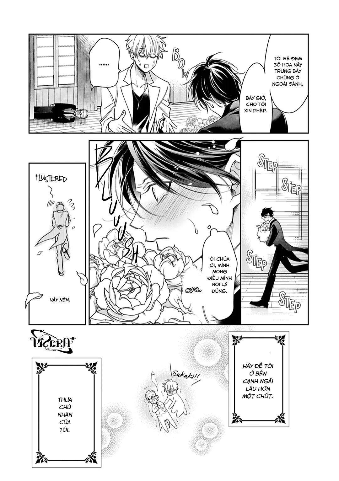 Khi Quản Gia Tháo Kính Của Cậu Ấy Xuống Chapter 4 Trang 27