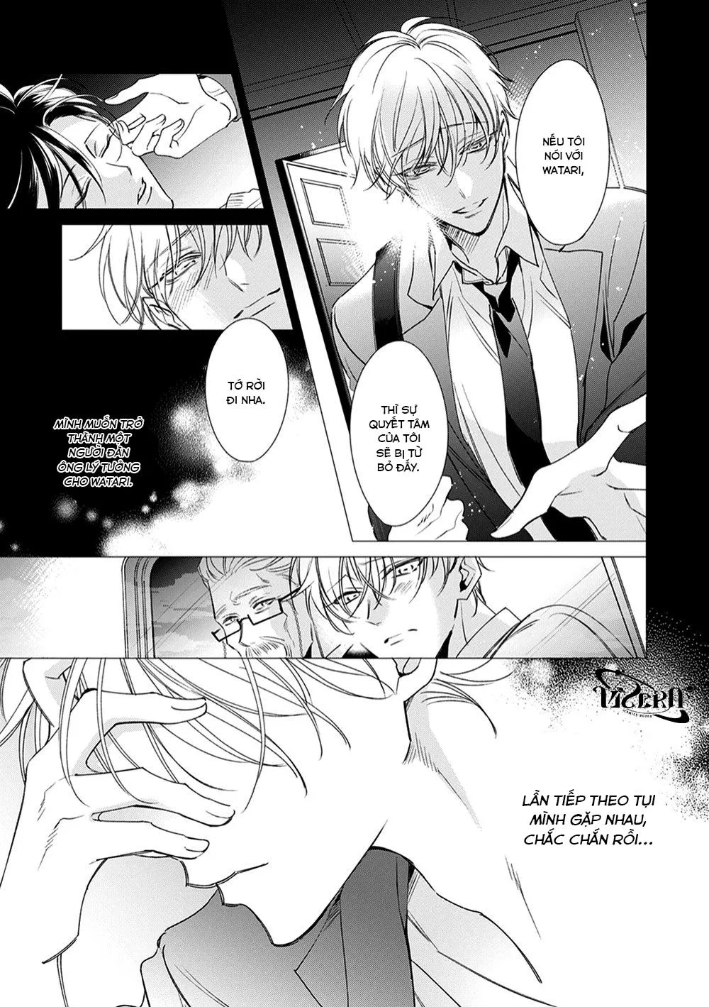 Khi Quản Gia Tháo Kính Của Cậu Ấy Xuống Chapter 5 Trang 7