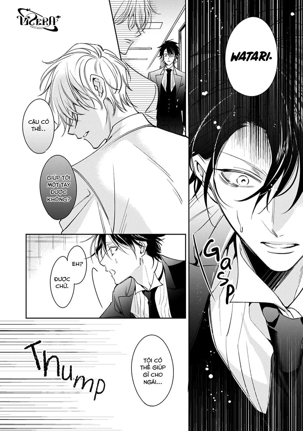 Khi Quản Gia Tháo Kính Của Cậu Ấy Xuống Chapter 5 Trang 12