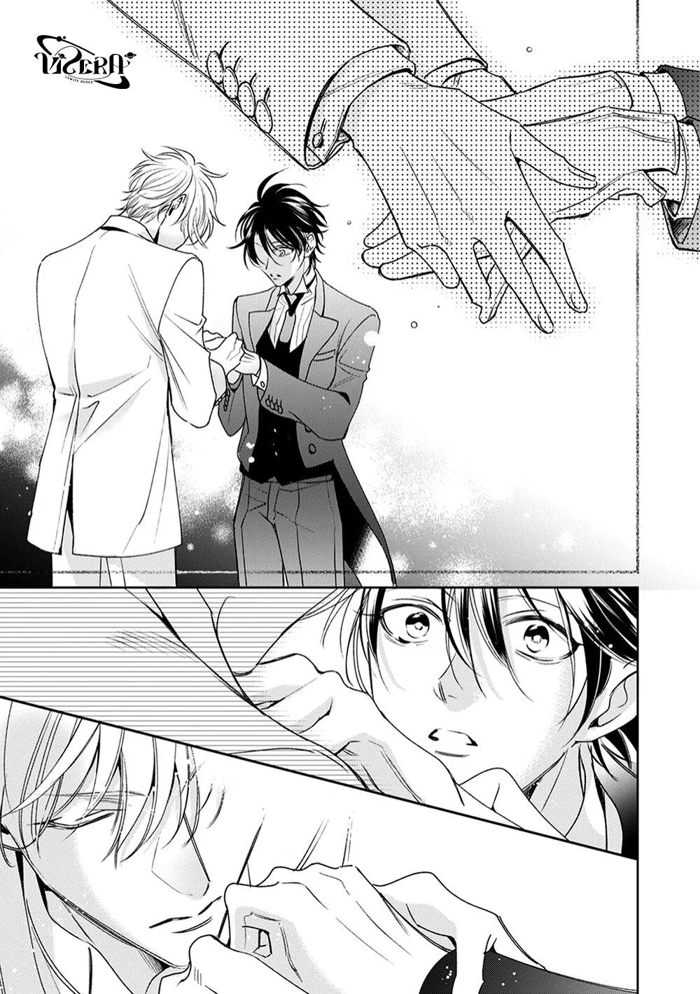 Khi Quản Gia Tháo Kính Của Cậu Ấy Xuống Chapter 5 Trang 13