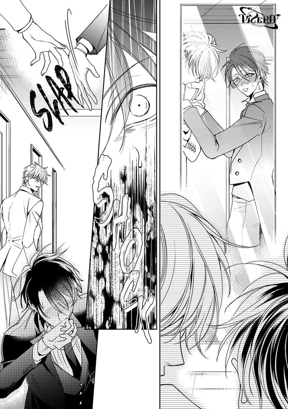 Khi Quản Gia Tháo Kính Của Cậu Ấy Xuống Chapter 5 Trang 16