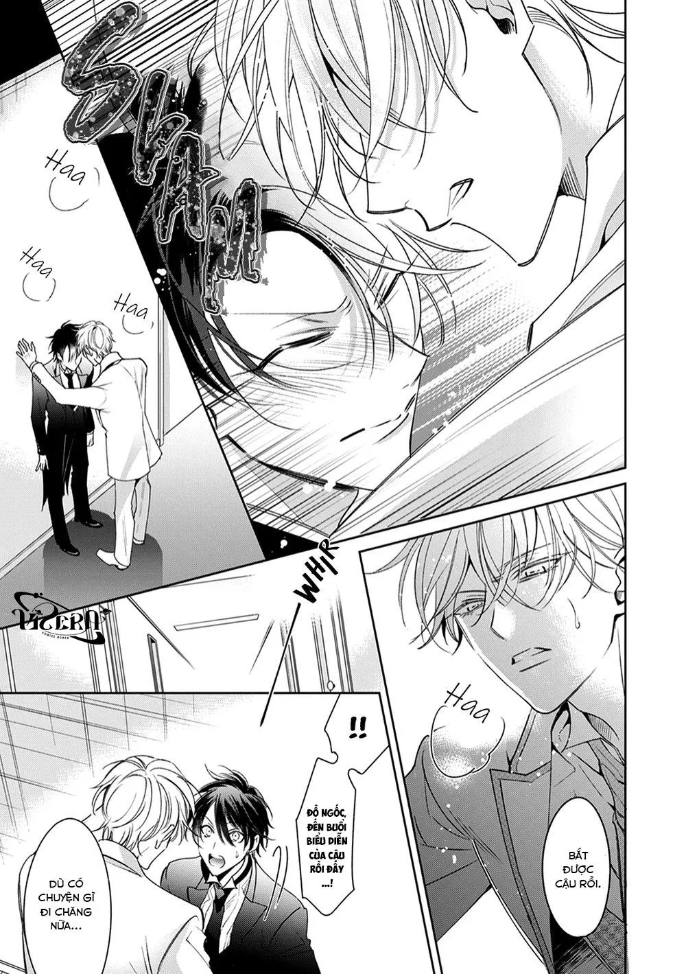 Khi Quản Gia Tháo Kính Của Cậu Ấy Xuống Chapter 5 Trang 19