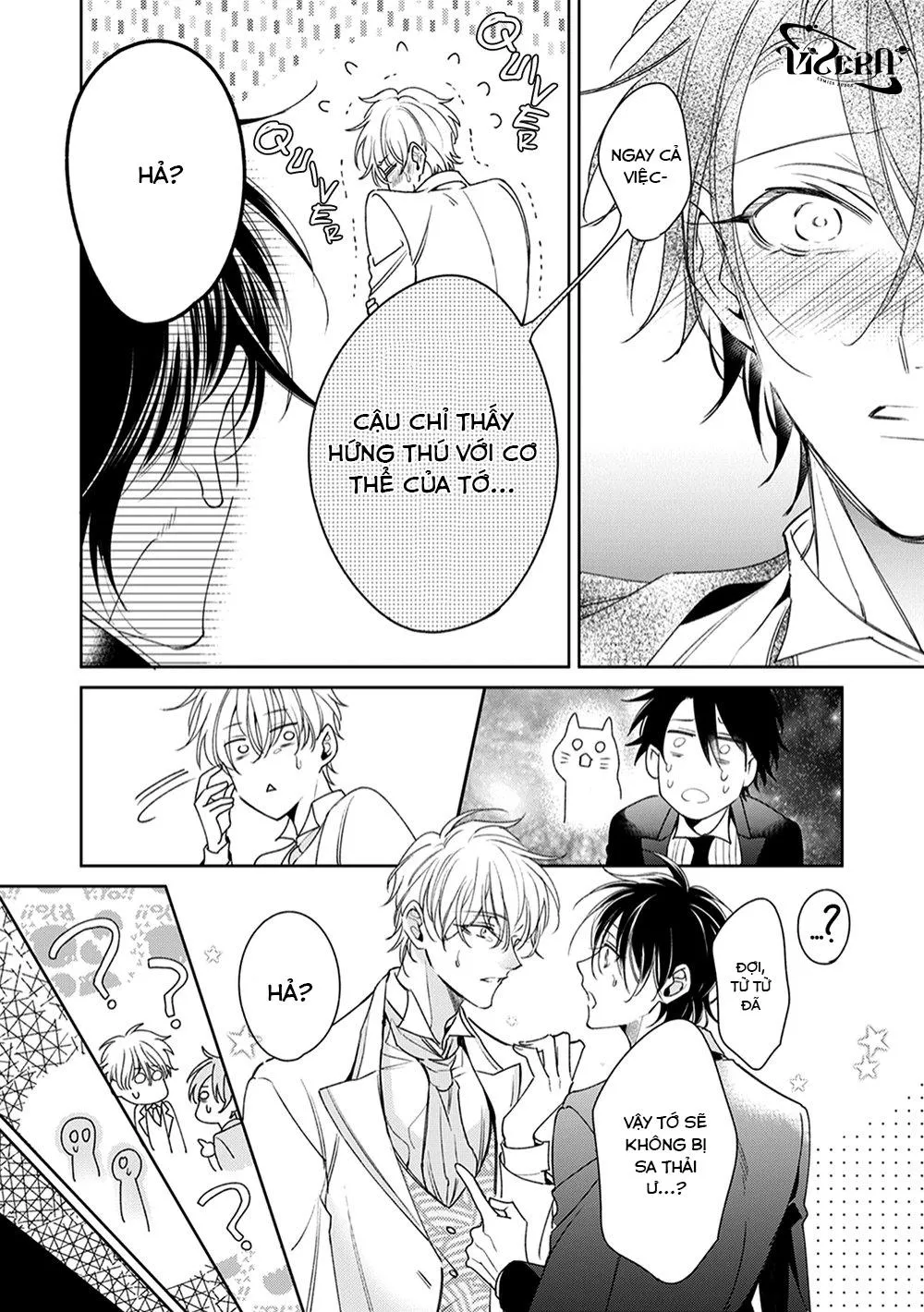 Khi Quản Gia Tháo Kính Của Cậu Ấy Xuống Chapter 5 Trang 24