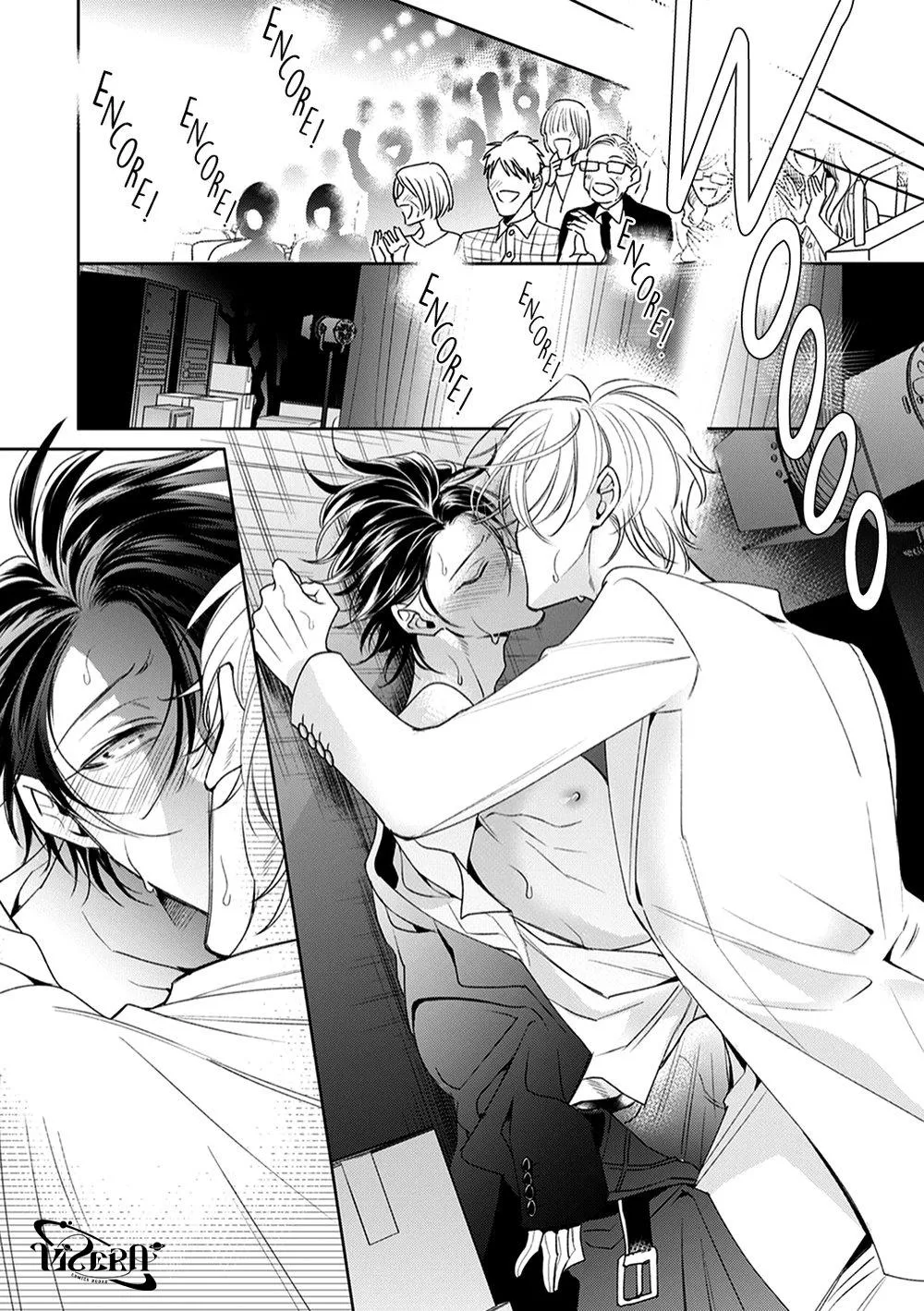 Khi Quản Gia Tháo Kính Của Cậu Ấy Xuống Chapter 5 Trang 27