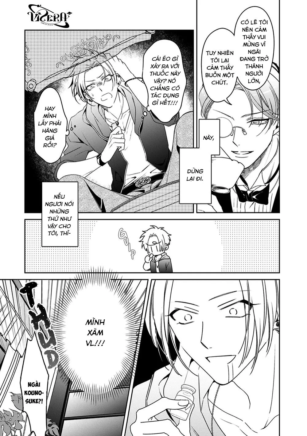 Khi Quản Gia Tháo Kính Của Cậu Ấy Xuống Chapter 1 Trang 11