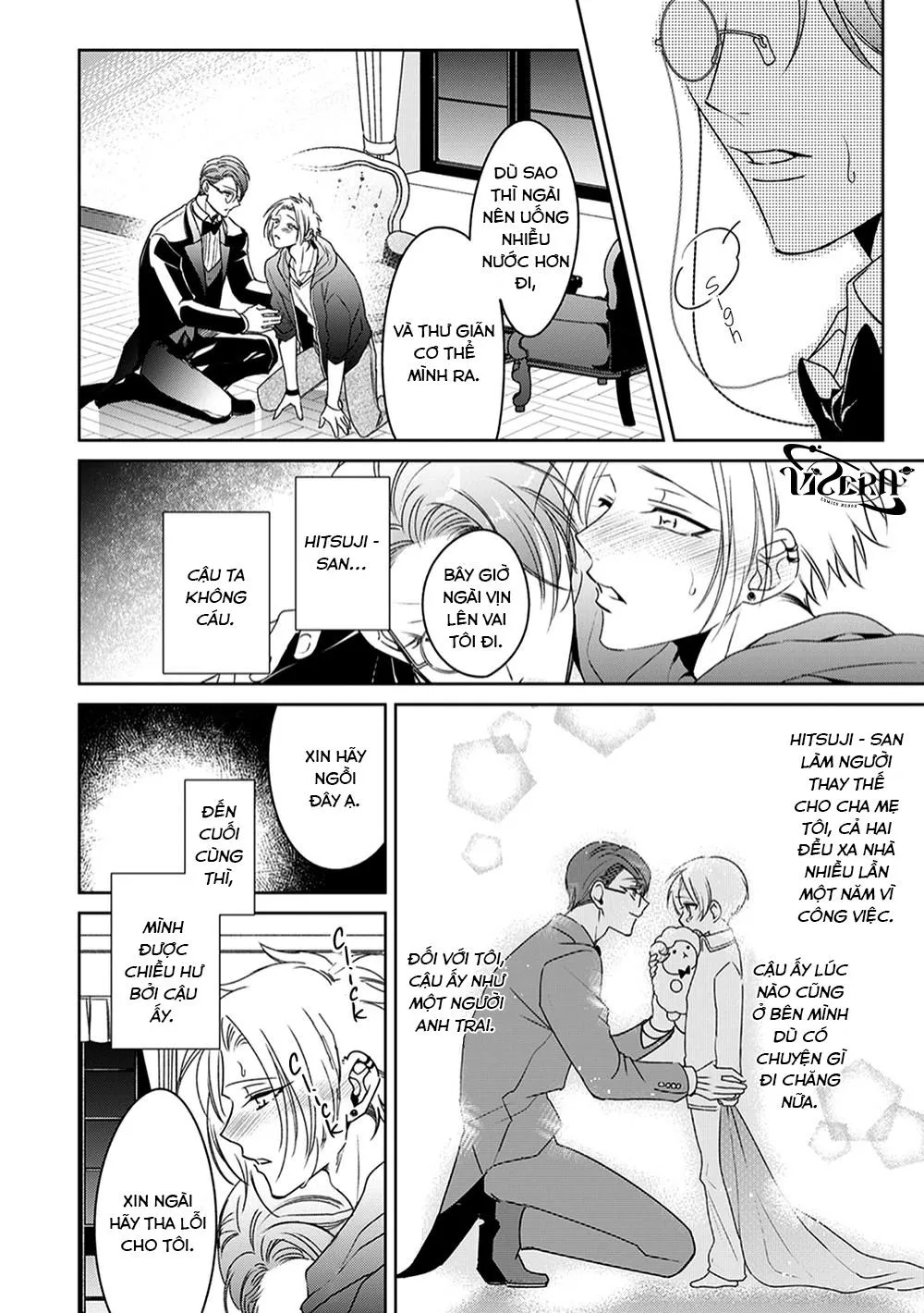 Khi Quản Gia Tháo Kính Của Cậu Ấy Xuống Chapter 1 Trang 14