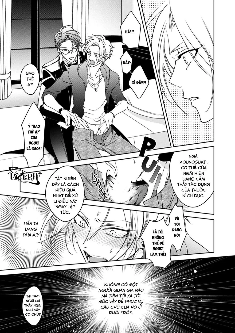 Khi Quản Gia Tháo Kính Của Cậu Ấy Xuống Chapter 1 Trang 15