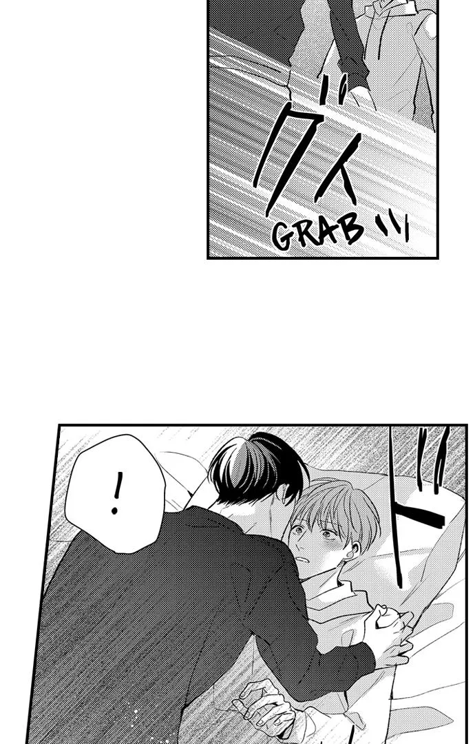 Khi Thần Tượng Trở Thành Người Yêu Ghen Tuông Chapter 2 Trang 24