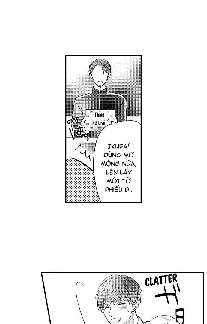 Khi Thần Tượng Trở Thành Người Yêu Ghen Tuông Chapter 1 Trang 11